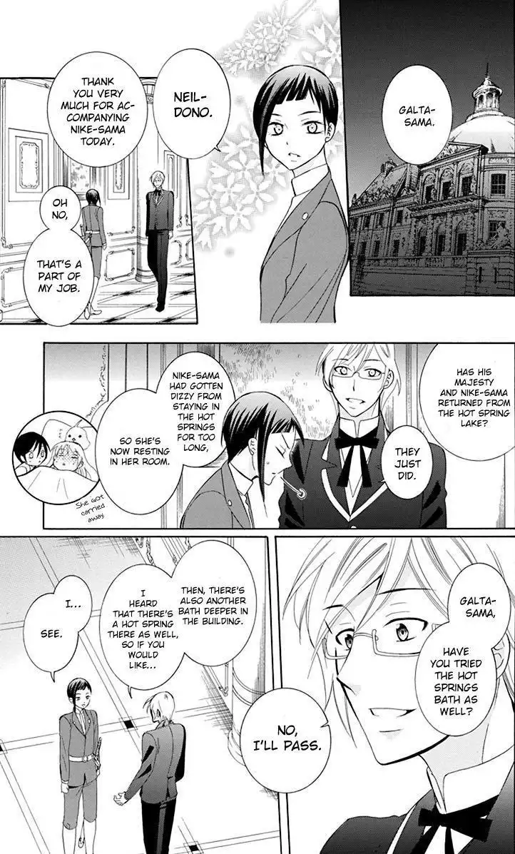 Soredemo Sekai wa Utsukushii Chapter 82 23